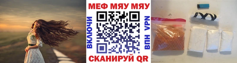 Наркошоп купить Cocaine  Меф  ГАШИШ  Соль-Илецк