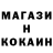 Кетамин VHQ Oleg Patrike.