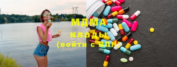дурь Алзамай