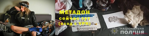 дурь Алзамай