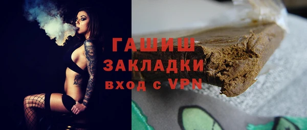 дурь Алзамай
