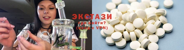 дурь Алзамай