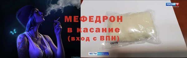 гашик Алексеевка