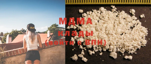 дурь Алзамай