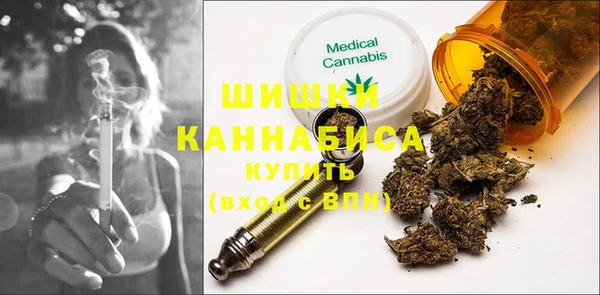 меф Алексин